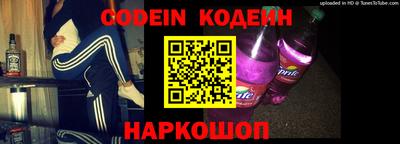 кокс Бугуруслан