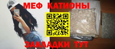 кокаин Бузулук