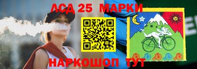 кокаин Бузулук