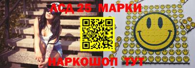 СК Будённовск
