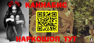 кокс Бугуруслан