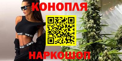 кокаин Бузулук