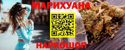 СК Будённовск