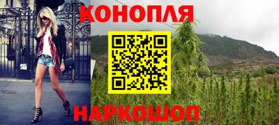кокс Бугуруслан