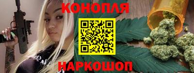 кокс Бугуруслан