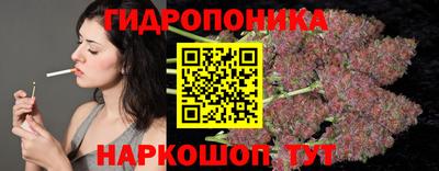 кокаин Бузулук