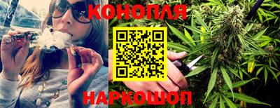 кокаин Бузулук