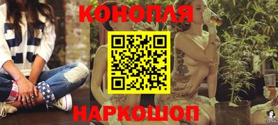 СК Будённовск