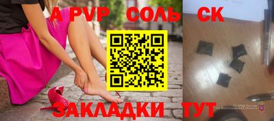 кокс Бугуруслан