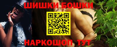 кокс Бугуруслан