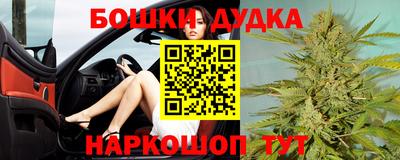 кокаин Бузулук