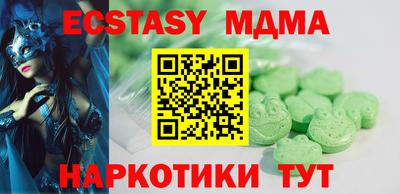 кокс Бугуруслан
