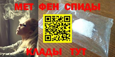 СК Будённовск