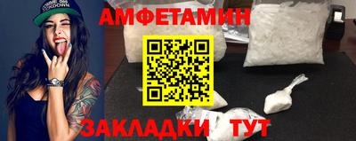 кокс Бугуруслан