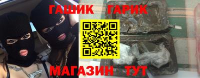 кокс Бугуруслан