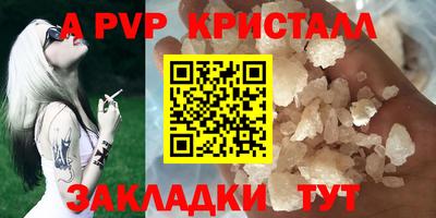СК Будённовск