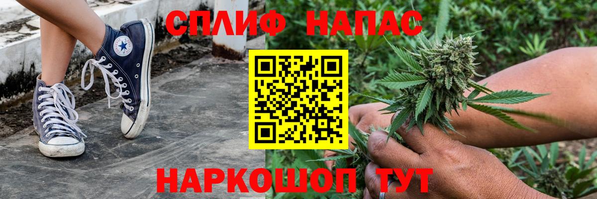 Бошки марихуана MAZAR Луховицы